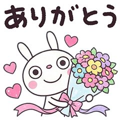 Happy Talk Marshmallow Rabbit