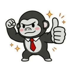 Business Gorilla For Work & Daily Use