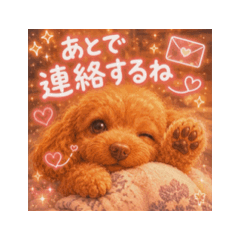 Nana_20260627142005