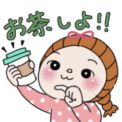 Onion-Haired Tama-chan: Sometimes Kansai