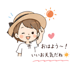 Cute Summer Stickers