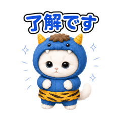 Cat in Costume Reactions JP 4