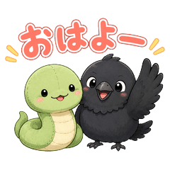 Cozy Days with Hebinui and Crow