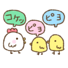 moni kokepiyo mainiti