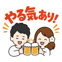 Funny Ishikawa Family