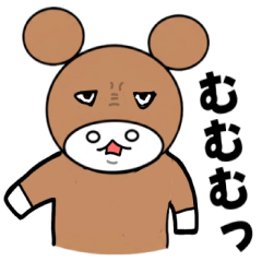 Funny Log Horse 2: Casual Daily Chat