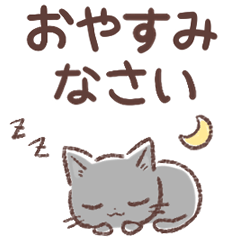 Handwritten Shiro & Kuro Stickers2