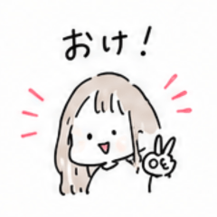 Hanako's Everyday Stickers