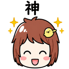 Layered Hair Girl Face Stickers