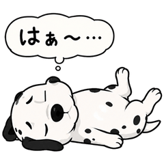 Lazy Dalmatian Stickers