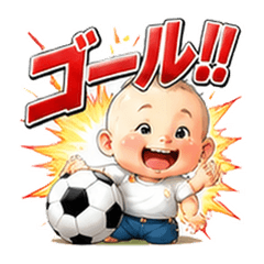 Soccer Baby Fun