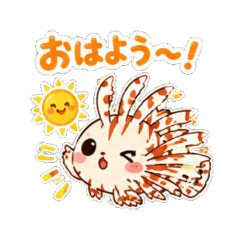 Lionfish - Daily Chat Stickers