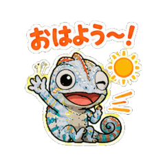 Panther Chameleon - Daily Chat Stickers