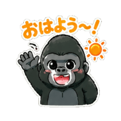 Western Lowland Gorilla - Daily Stickers
