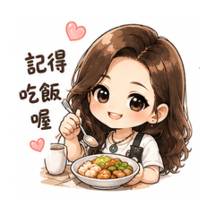 傲嬌姊姊說台語