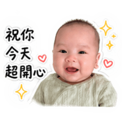 丞丞寶包生活篇