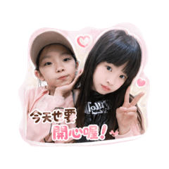 姐妹～の貼圖