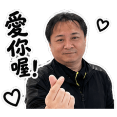 Tsai7777