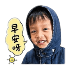 怪怪姊弟3