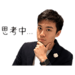 Jerry日常用語