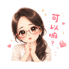 云 問候語