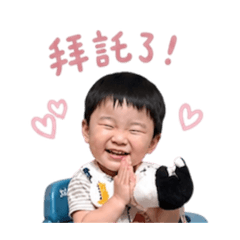 我是社會咪