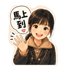 小小杜-Q版