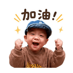 麵麵可愛貼圖