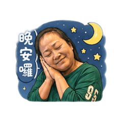 韓小姐貼圖