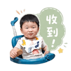 我是社會咪2