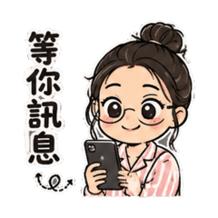 文青男孩_女友篇#1