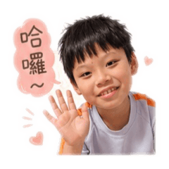 均兒專屬