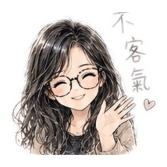 仙竹