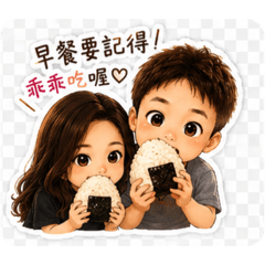 傲嬌姊姊男朋友
