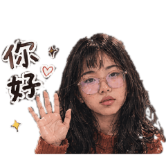 回話實用貼圖