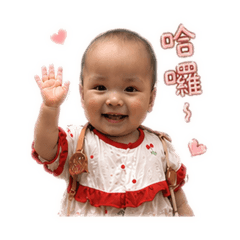 日常的睦
