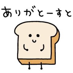 Dajare kawaii sticker
