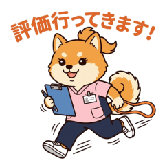 Working Shiba Inu Girl OT Stickers