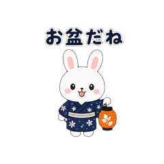 Seasonal Bunny Obon Daily Stickers