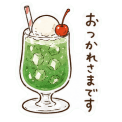 Retro Cafe Menu Daily Stickers