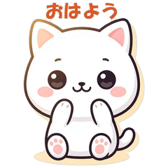 Cat Catalog Stickers