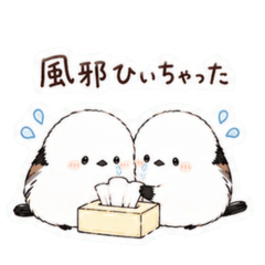 Fluffy Shima Enaga Sick Day Stickers2