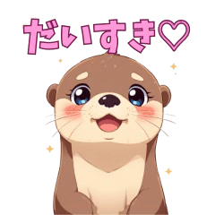 Cute Animal Stickers2020