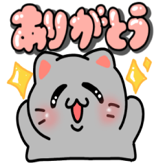 Vibrant Everyday Cat Stickers: Gure