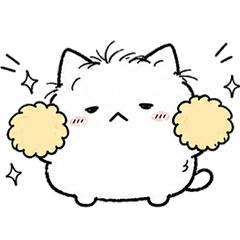 Nuru Neko: Gentle Support Edition