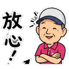 TSAI2026-2