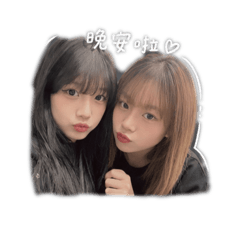 林橘子林小z