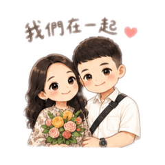 Lili & Charlie2
