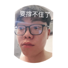 美味牛肝菌1