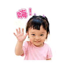 小妹子Q